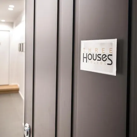 公寓 Three Toledo *